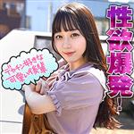 独占配信,ハイビジョン,パイズリ,デカチン・巨根,パイパン,寝取り・寝取られ・NTR